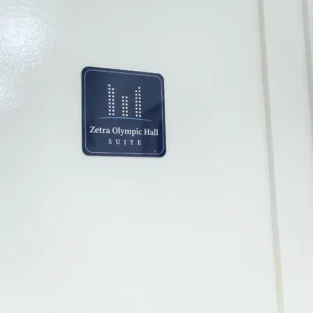 Megapolis Luxury Suites Sarajevo